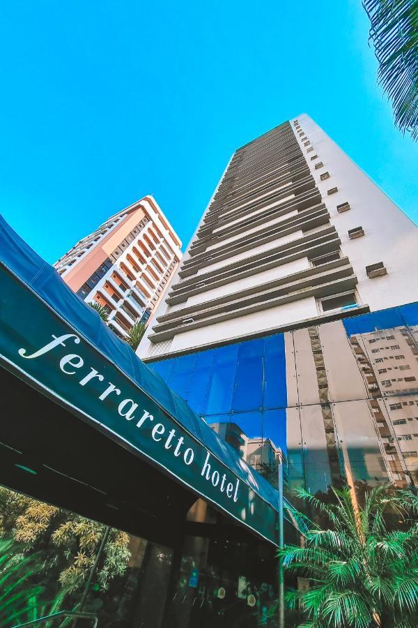 Ferraretto Guaruja Hotel & Spa Екстер'єр фото